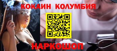прущий лед Среднеуральск