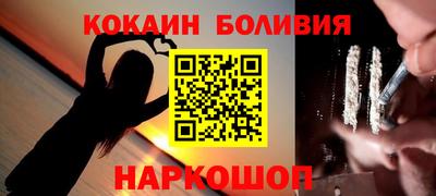 прущий лед Среднеуральск