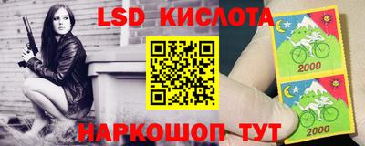 мяу мяу мука Старая Купавна