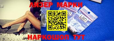 мяу мяу мука Старая Купавна