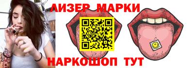 мяу мяу мука Старая Купавна