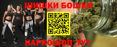 COCAINE Ставрополь