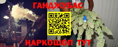 мяу мяу мука Старая Купавна