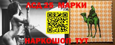 мяу мяу мука Старая Купавна