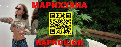 мяу мяу мука Старая Купавна