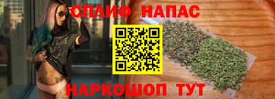 прущий лед Среднеуральск