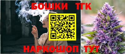 прущий лед Среднеуральск
