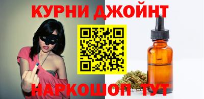 COCAINE Ставрополь