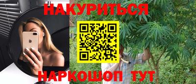 прущий лед Среднеуральск