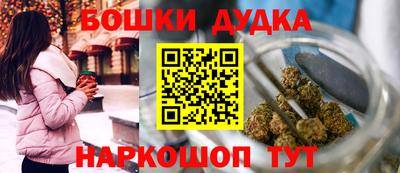 COCAINE Ставрополь