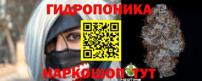 мяу мяу мука Старая Купавна
