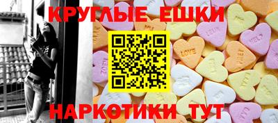 прущий лед Среднеуральск