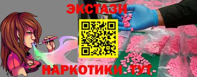 мяу мяу мука Старая Купавна