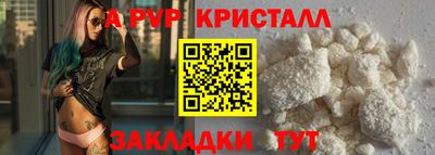 мяу мяу мука Старая Купавна