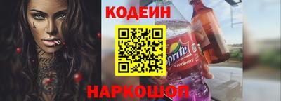 мяу мяу мука Старая Купавна