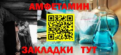 прущий лед Среднеуральск