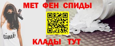 мяу мяу мука Старая Купавна