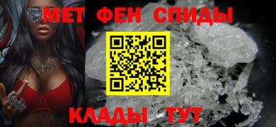 прущий лед Среднеуральск