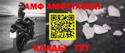 мяу мяу мука Старая Купавна