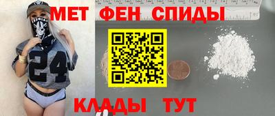 мяу мяу мука Старая Купавна