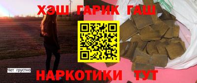 мяу мяу мука Старая Купавна
