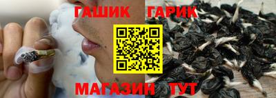 COCAINE Ставрополь
