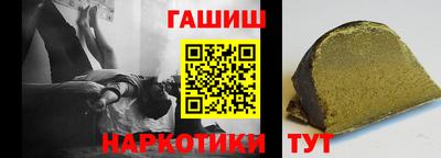 прущий лед Среднеуральск
