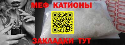 прущий лед Среднеуральск